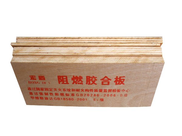 阻燃胶合板12mm